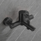 Mitigeur baignoire douche en inox noir mat - Alois