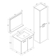 ENSEMBLE MEUBLE SALLE DE BAIN 60 CM + MIROIR + COLONNE ALBAN