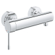 Mitigeur de douche Essence Grohe moderne