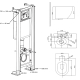 BATI SIAMP UNIVERSEL + CUVETTE COROLLA GAIN DE PLACE BLC BRILLANT