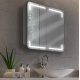 ARMOIRE MIROIR LED ESTRELLA 75X80X17